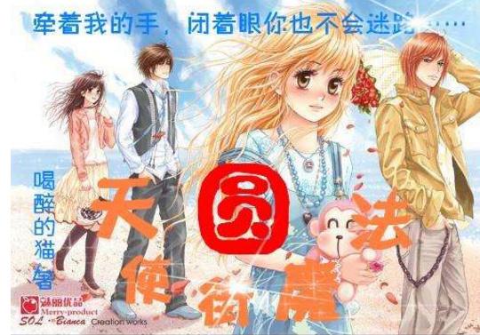 泾河在洛阳的哪个位置？游戏画面