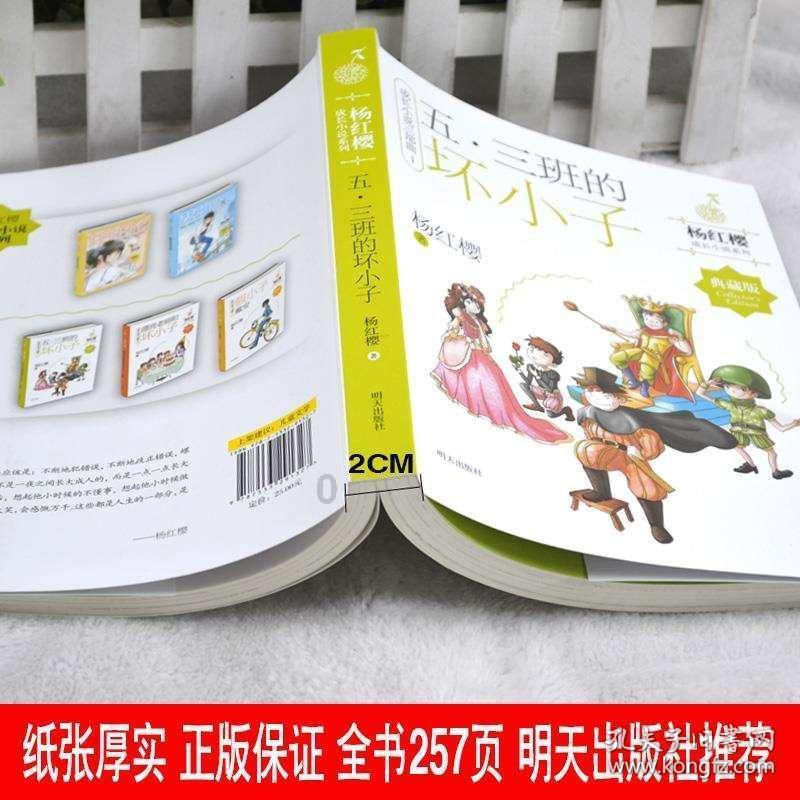 3辆严重超载的“百吨王”在高速上被朝阳交警查获