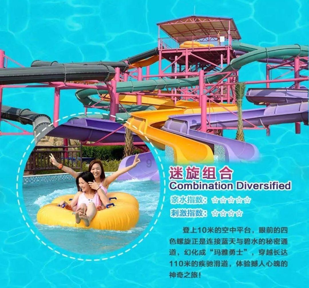 坦克连