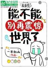气温回升暖意浓，泉城街头市民阳光下起舞 | AI播泉城