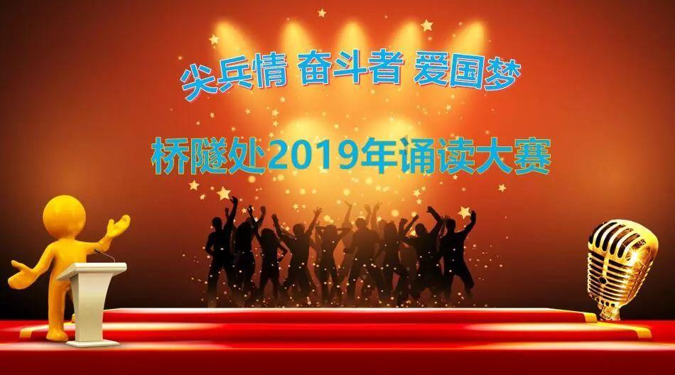 标致汽车找钥匙