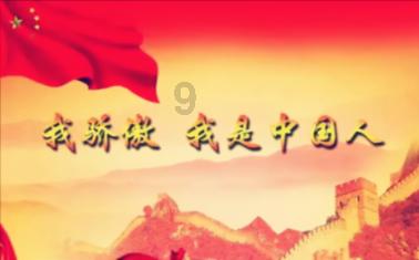 小红帽找不同