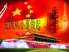 豆娃爱糖果3
