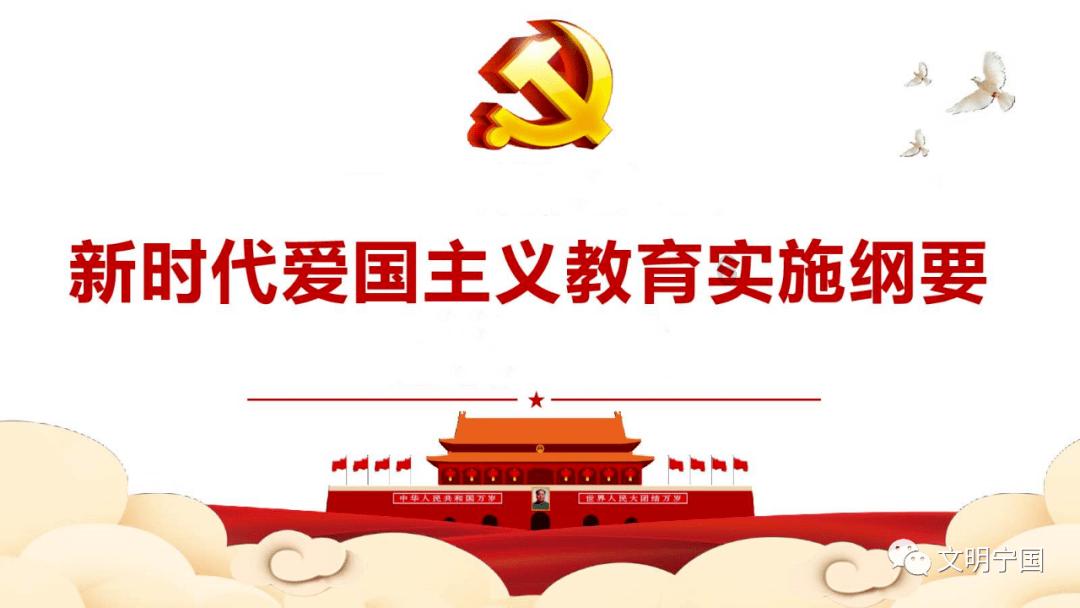 泾河在洛阳的哪个位置？游戏画面