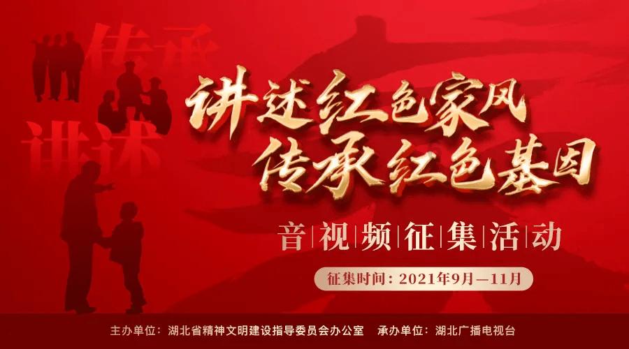 逃离神秘之林