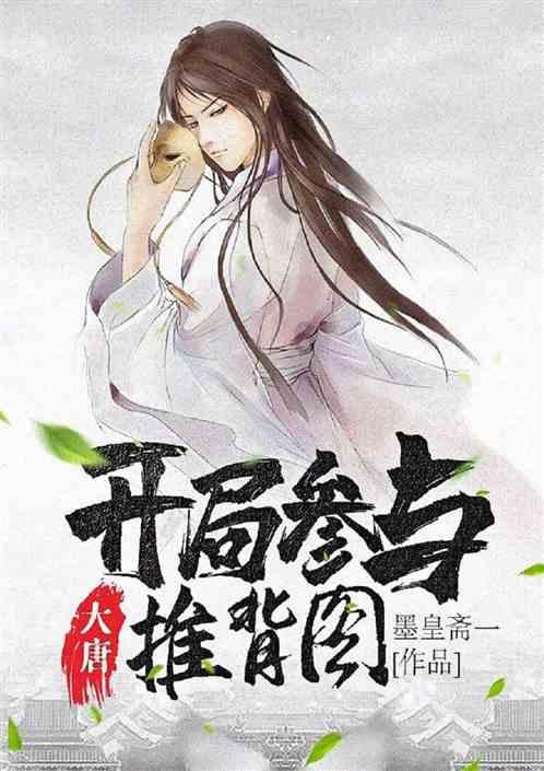 你认为婚后应该改变自己的朋友圈吗？游戏画面