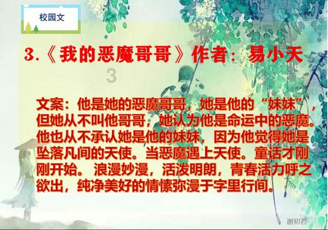 皇冠地下城选关版